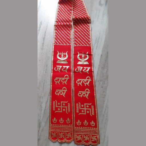 Khes Scarf Dupatta Patka JaiDadiKi (Minimum 50 Pcs)